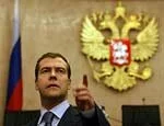 В Омске из-за Медведева сняли «веселого гнома»